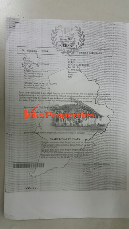 PEKAN LABU BESAR