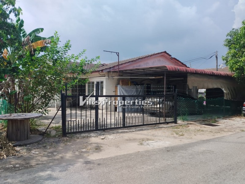TAMAN GUAR PERAHU